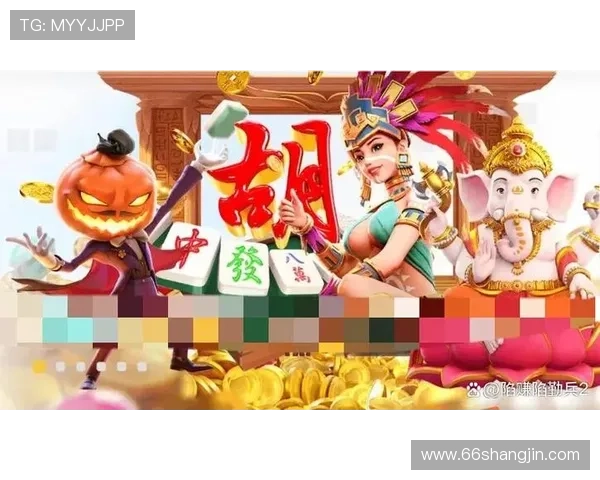 探讨pg电子麻将胡了贴吧的玩法与技巧分享