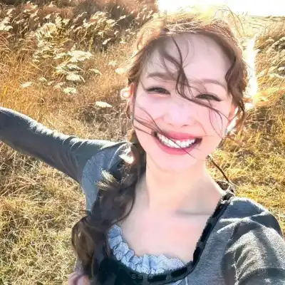 宋子涵